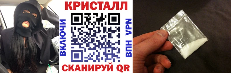 Купить закладки Ужур Amphetamine VHQ