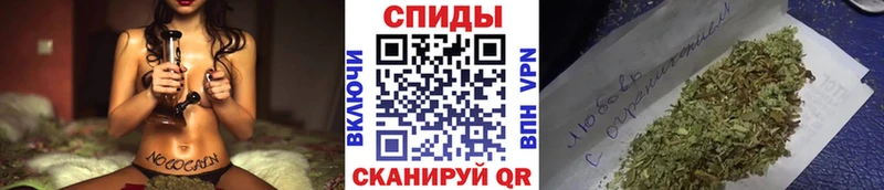 Купить закладки  Ужур  БУТИРАТ оксибутират 