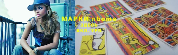 бутик Алексеевка