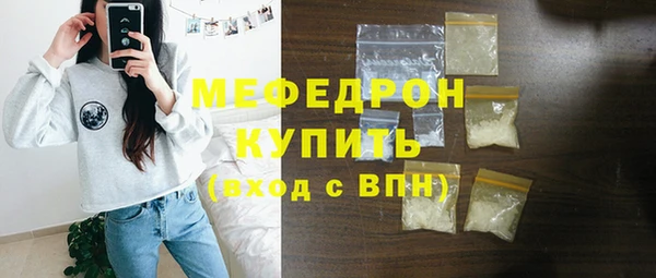 гашишное масло Арсеньев