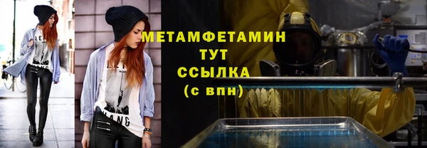 гашишное масло Арсеньев