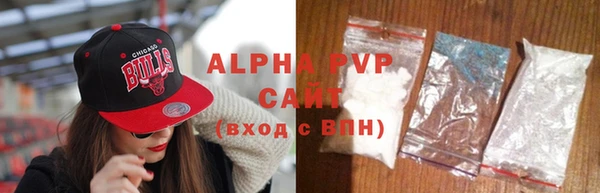 гашишное масло Арсеньев