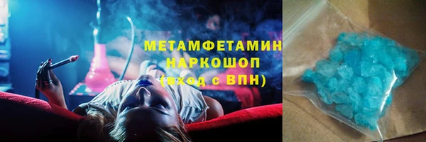 спайс Аркадак