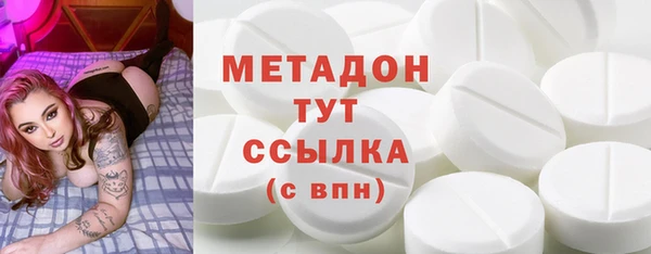 спайс Аркадак