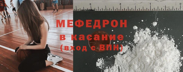 гашишное масло Арсеньев